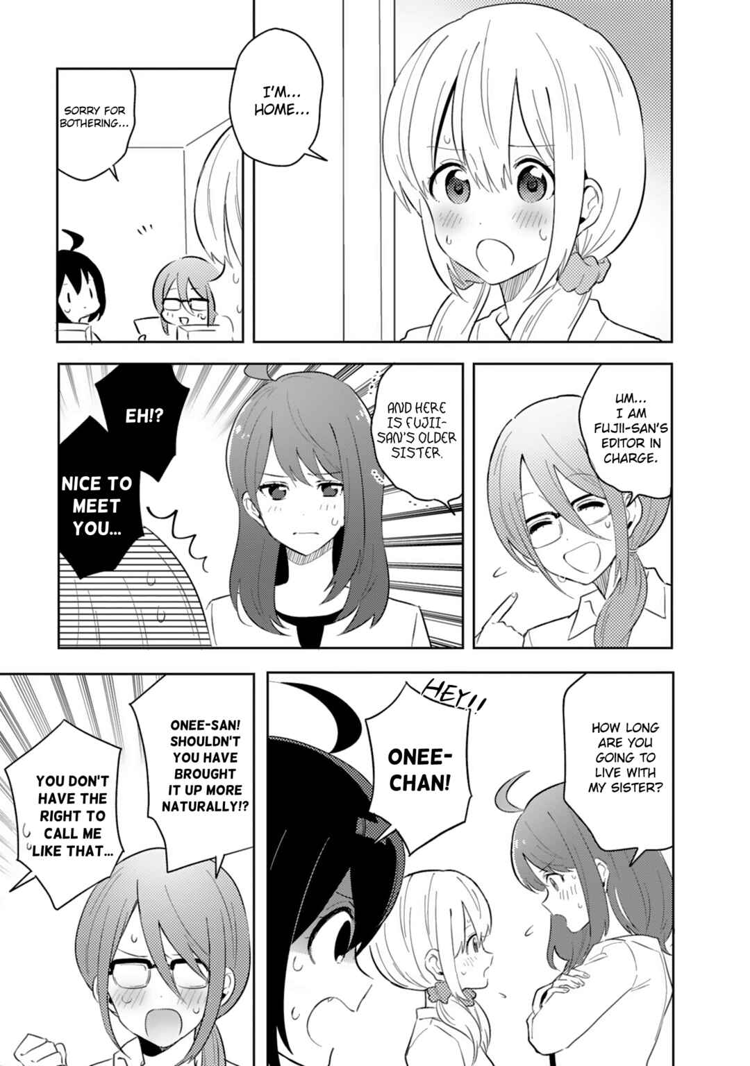 Page 7 Chapter 24 Doukyonin ga Fuantei Deshite