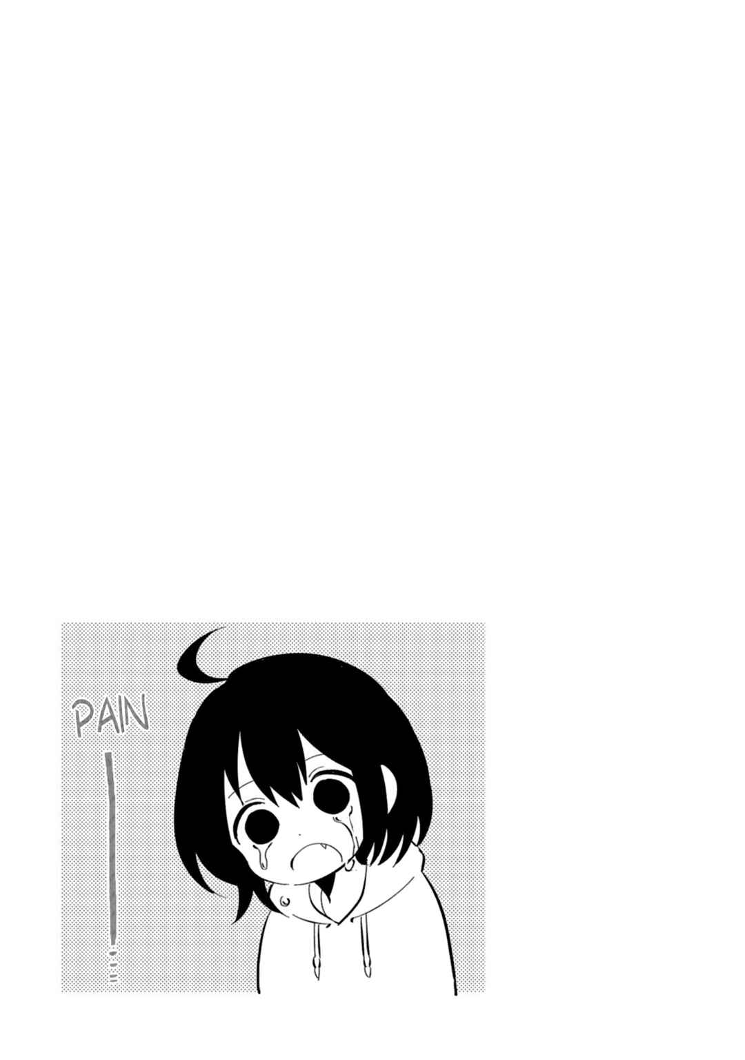 Page 13 Chapter 22 Doukyonin ga Fuantei Deshite