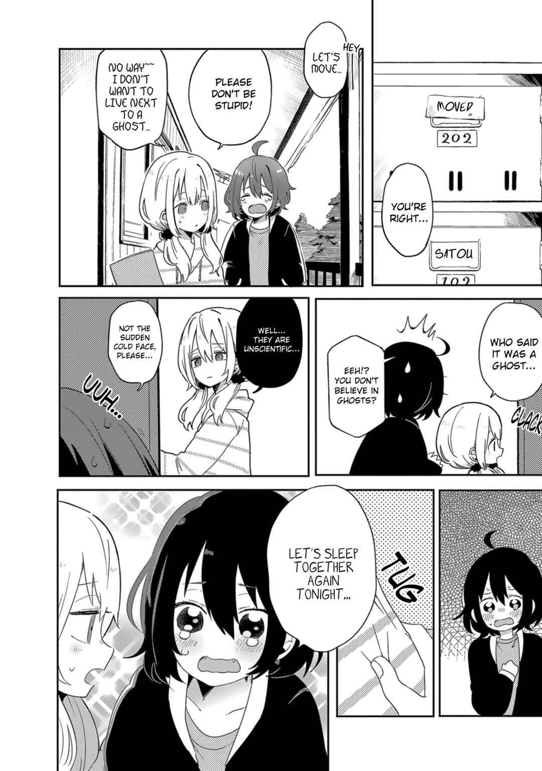 Page 6 Chapter 4 Doukyonin ga Fuantei Deshite