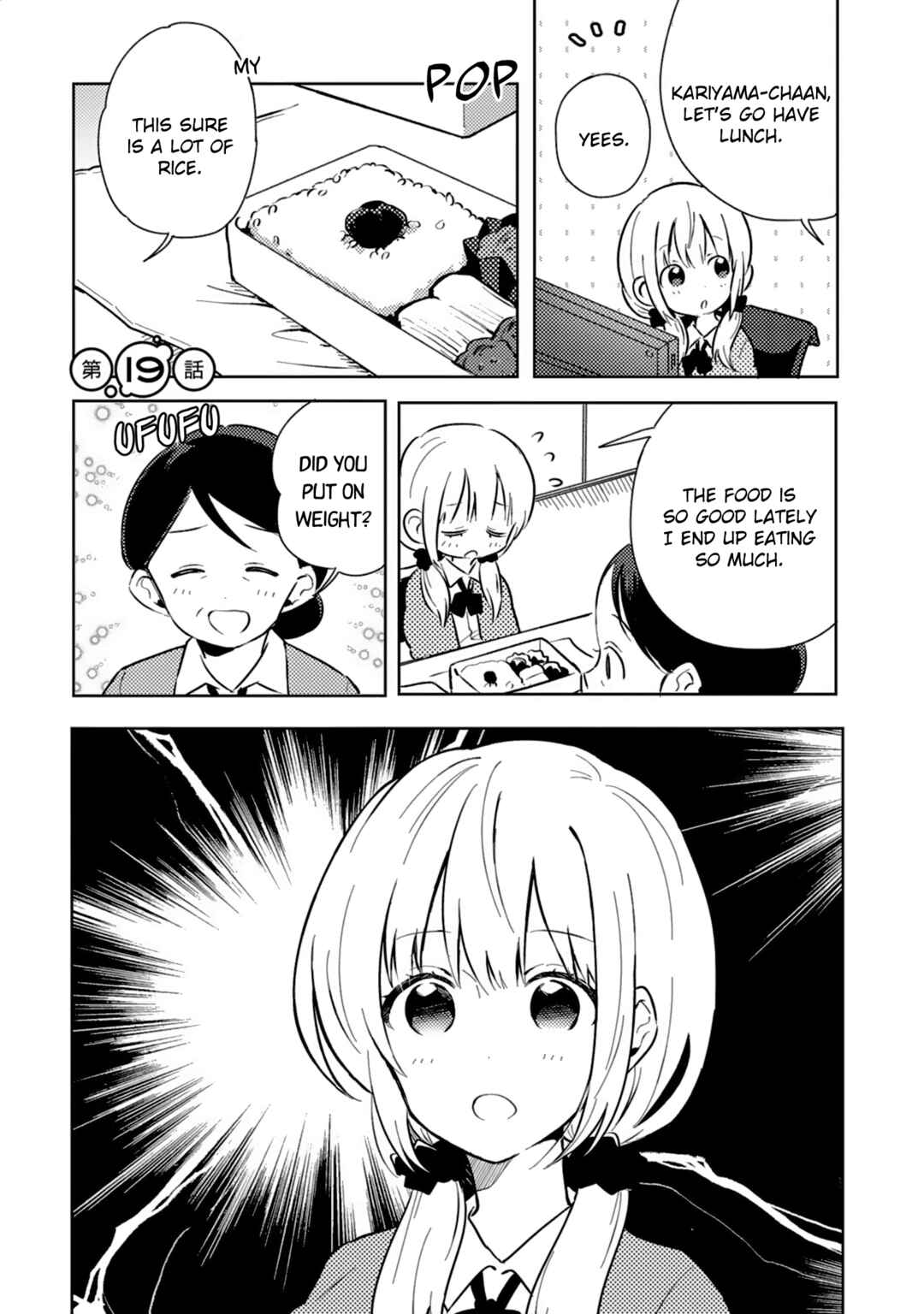 Page 1 Chapter 19 Doukyonin ga Fuantei Deshite
