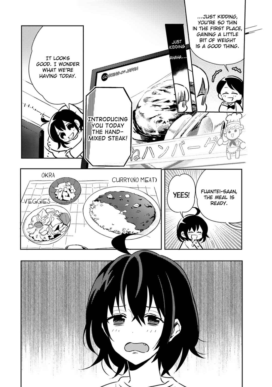 Page 3 Chapter 19 Doukyonin ga Fuantei Deshite