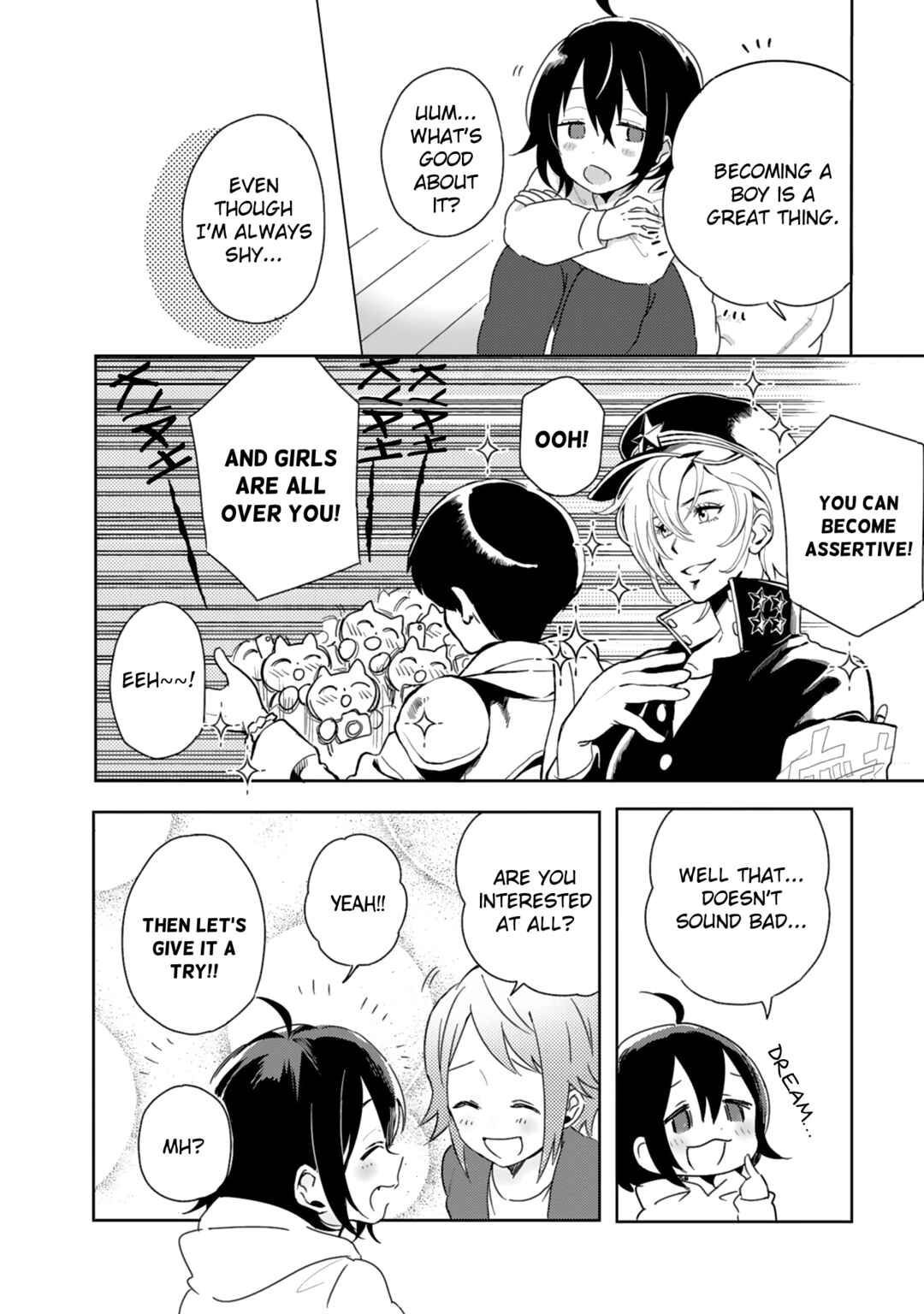 Page 12 Chapter 12 Doukyonin ga Fuantei Deshite