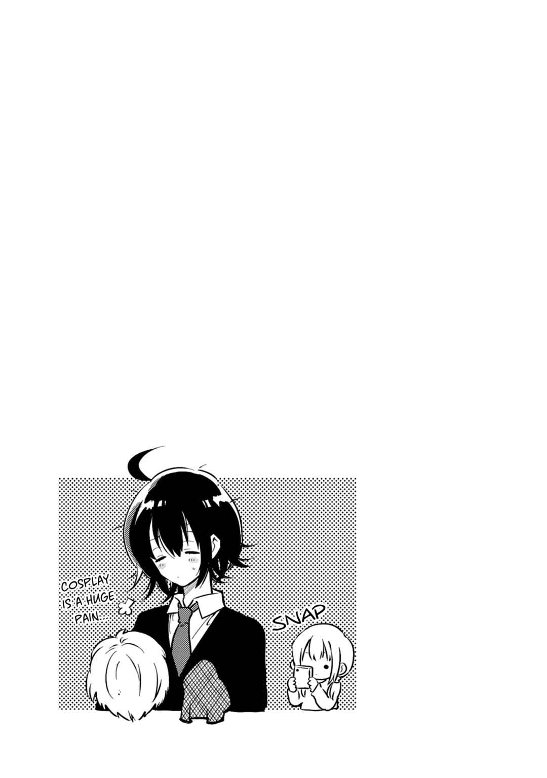Page 17 Chapter 12 Doukyonin ga Fuantei Deshite
