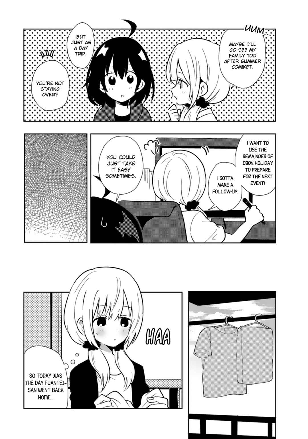 Page 5 Chapter 21 Doukyonin ga Fuantei Deshite