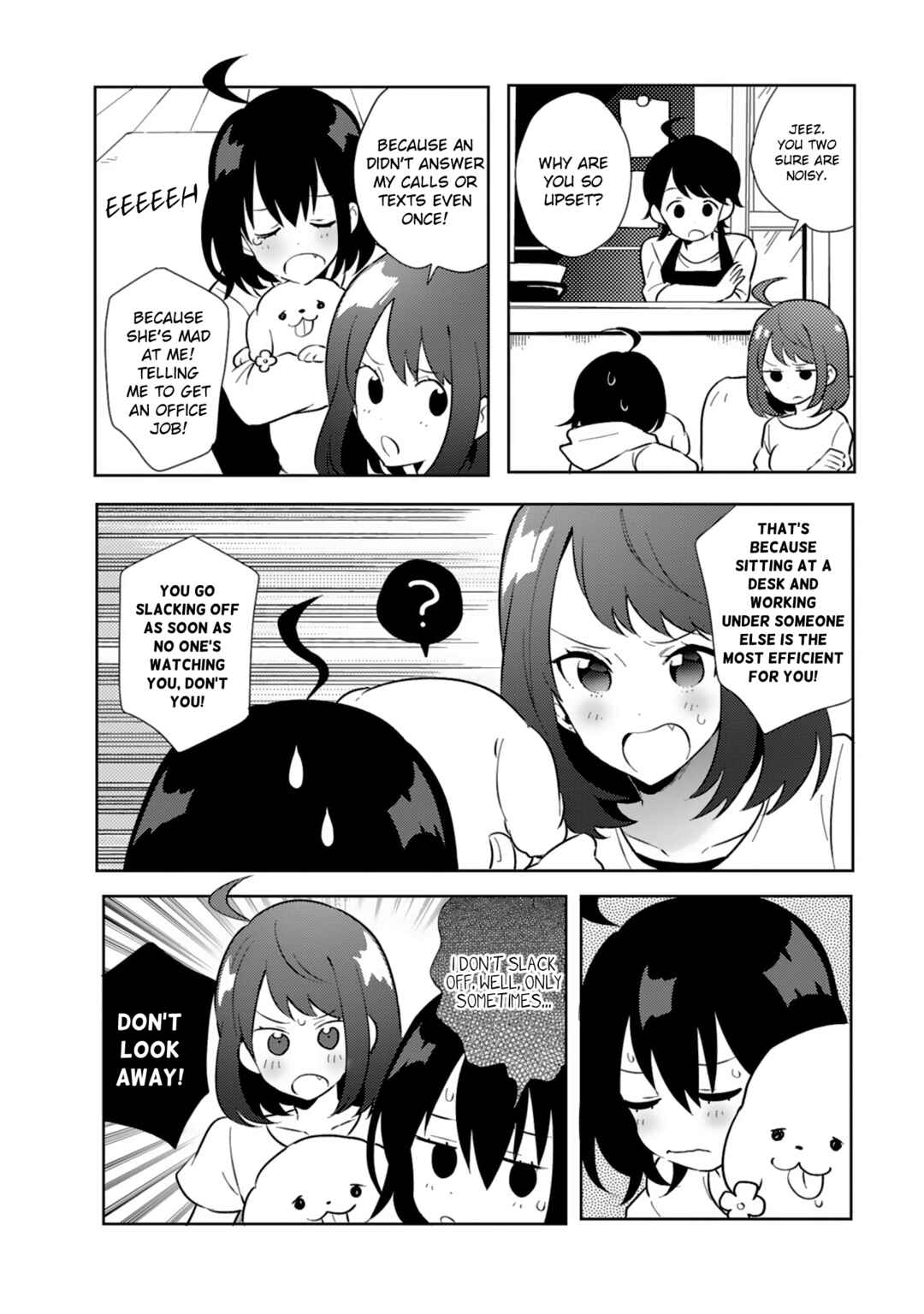 Page 8 Chapter 21 Doukyonin ga Fuantei Deshite