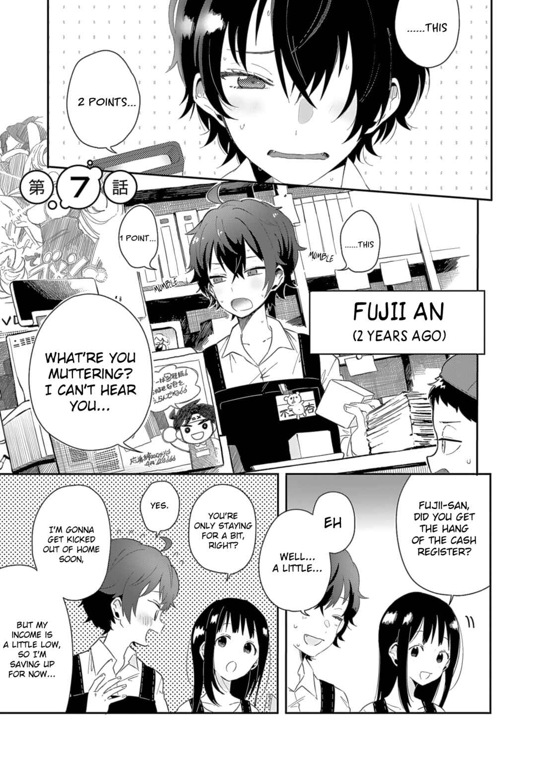 Page 1 Chapter 7 Doukyonin ga Fuantei Deshite