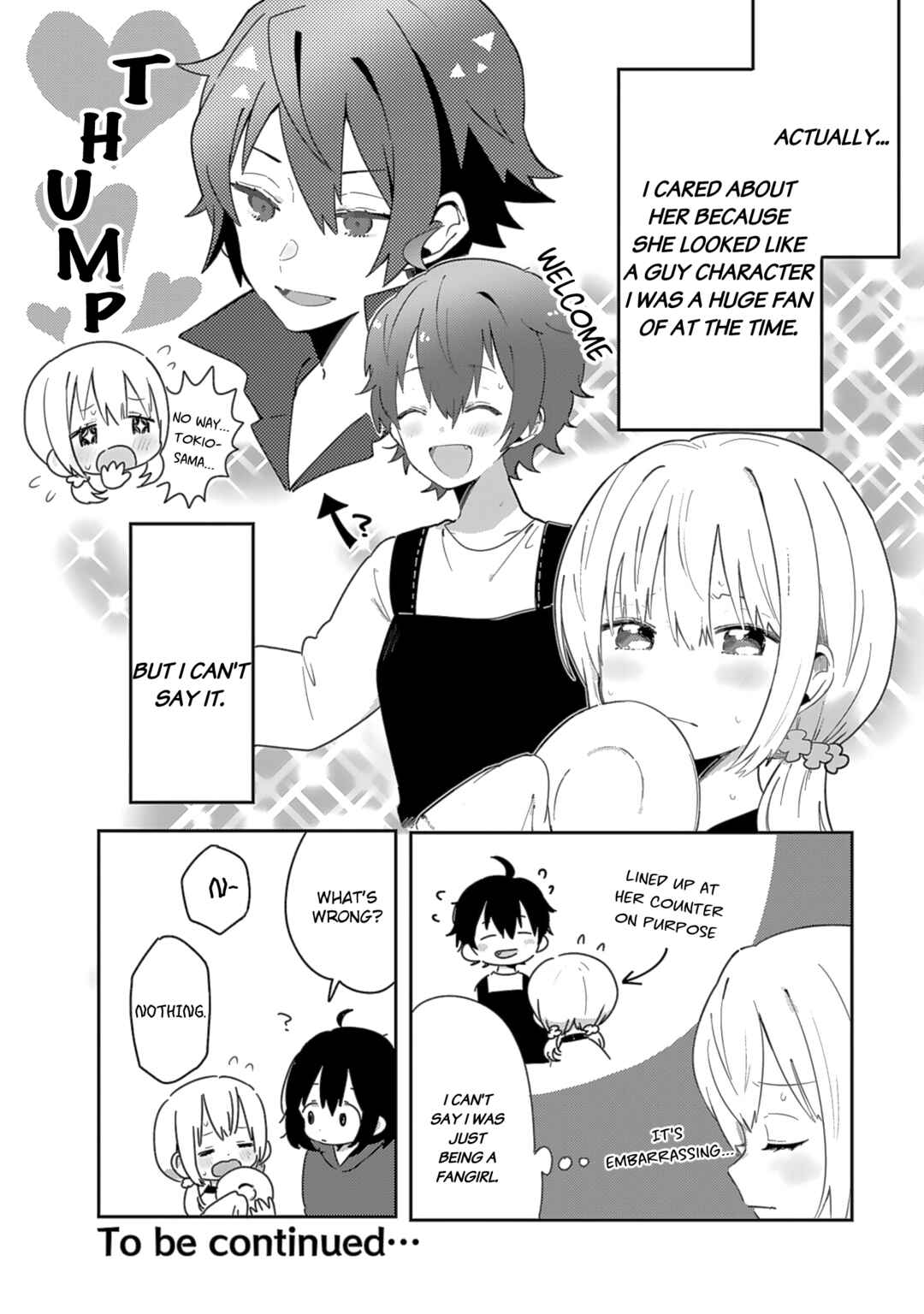 Page 18 Chapter 7 Doukyonin ga Fuantei Deshite