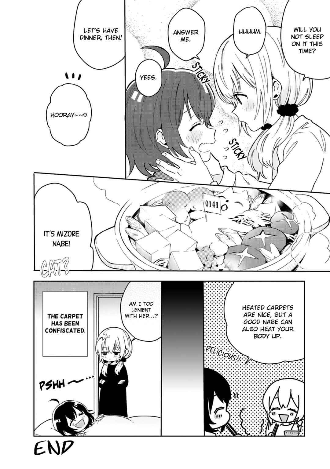 Page 10 Chapter 14 Doukyonin ga Fuantei Deshite
