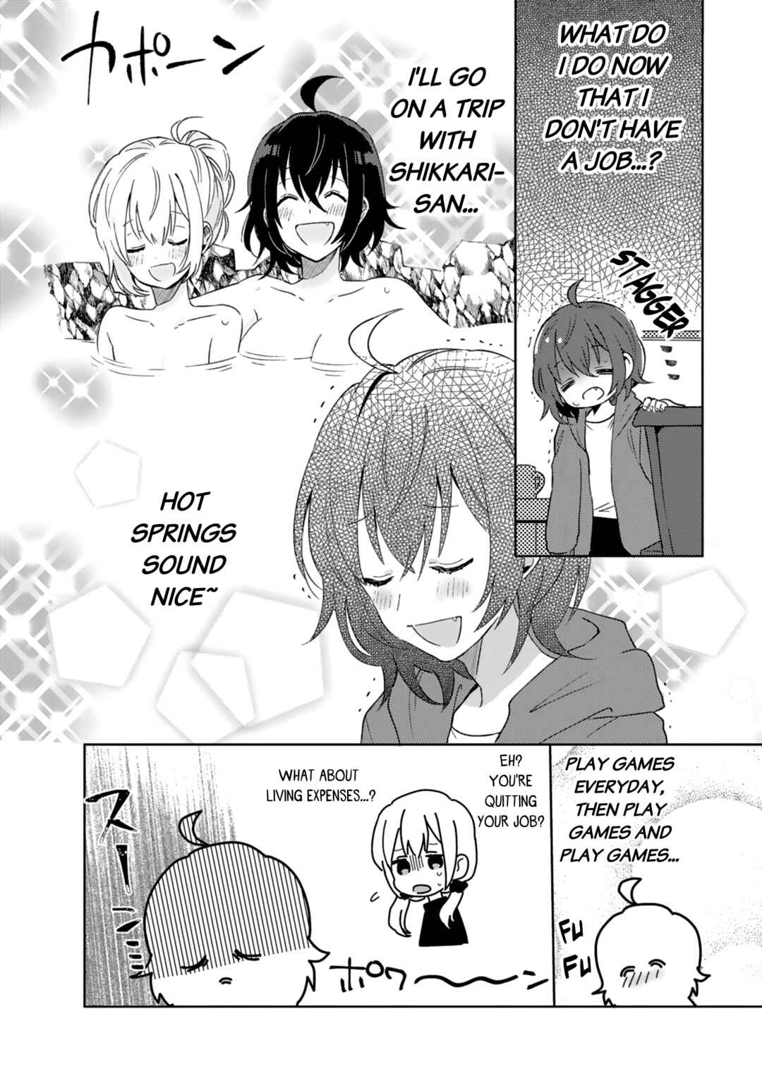Page 12 Chapter 14 Doukyonin ga Fuantei Deshite