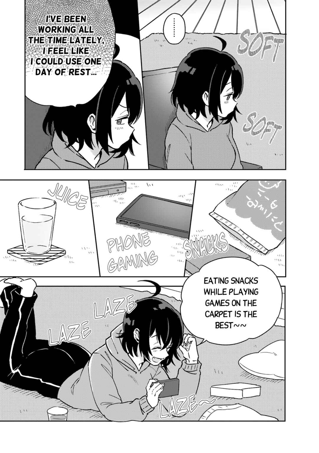 Page 7 Chapter 14 Doukyonin ga Fuantei Deshite
