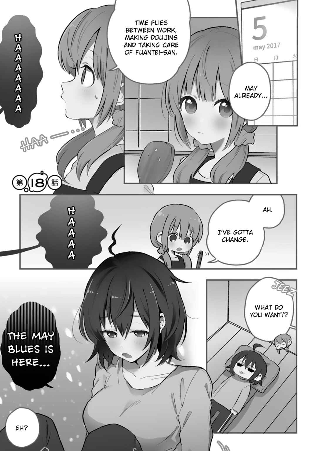 Page 1 Chapter 18 Doukyonin ga Fuantei Deshite