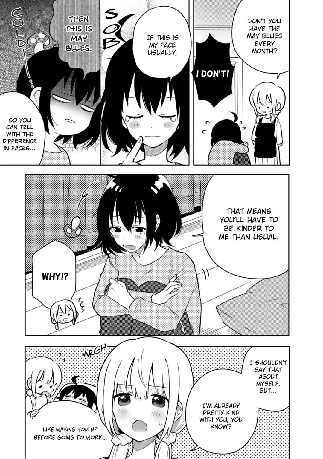 Page 3 Chapter 18 Doukyonin ga Fuantei Deshite