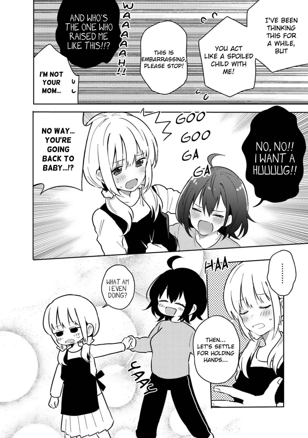 Page 6 Chapter 18 Doukyonin ga Fuantei Deshite