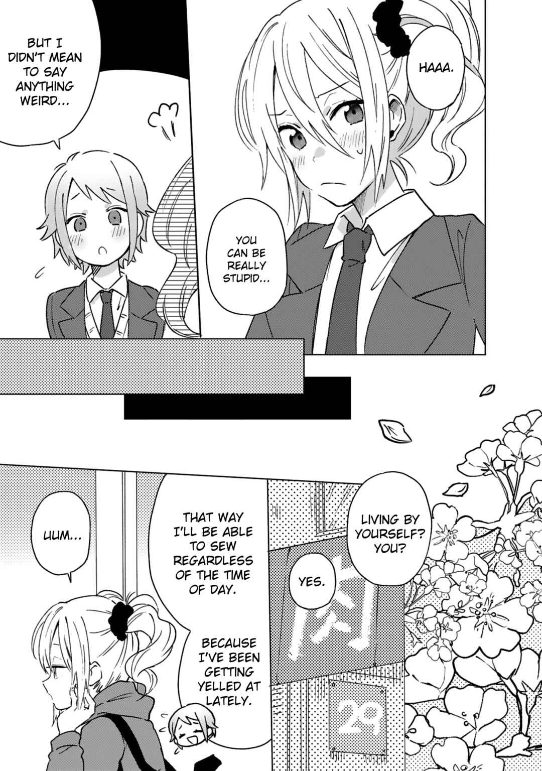 Page 15 Chapter 13 Doukyonin ga Fuantei Deshite