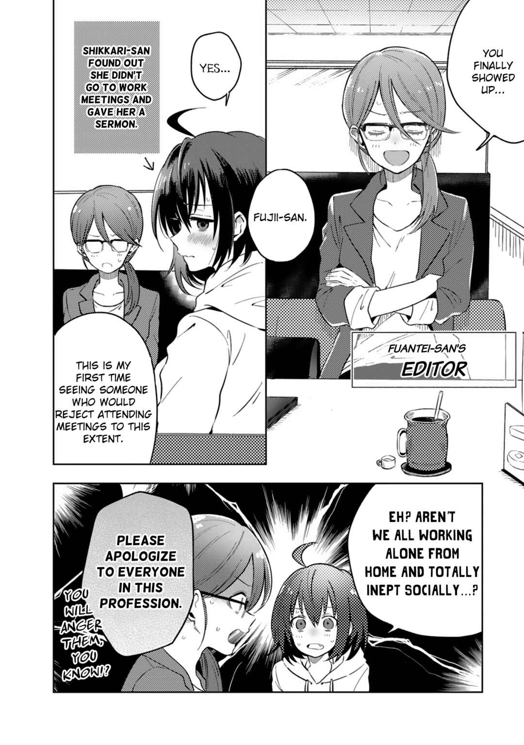 Page 2 Chapter 17 Doukyonin ga Fuantei Deshite