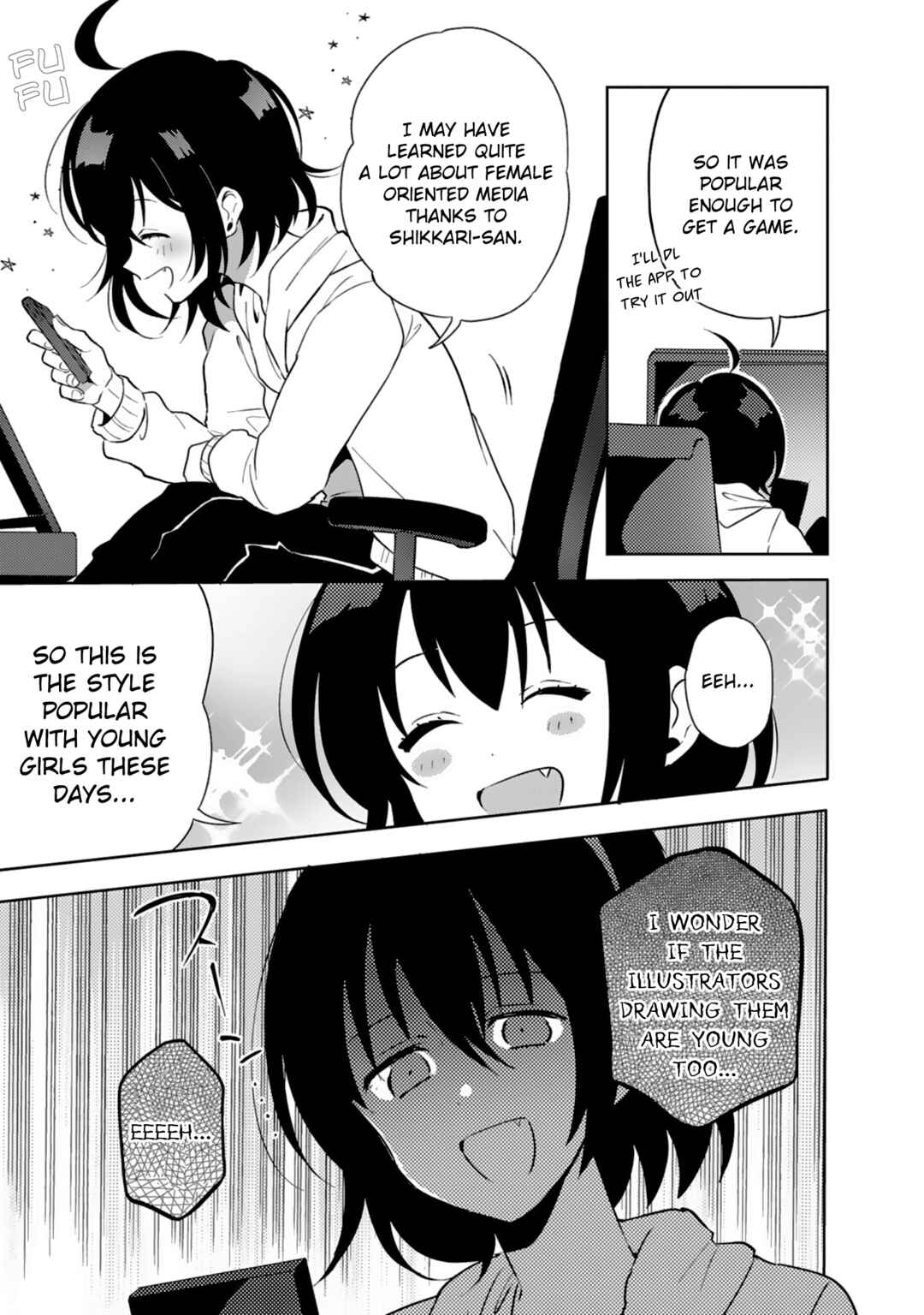 Page 5 Chapter 20 Doukyonin ga Fuantei Deshite