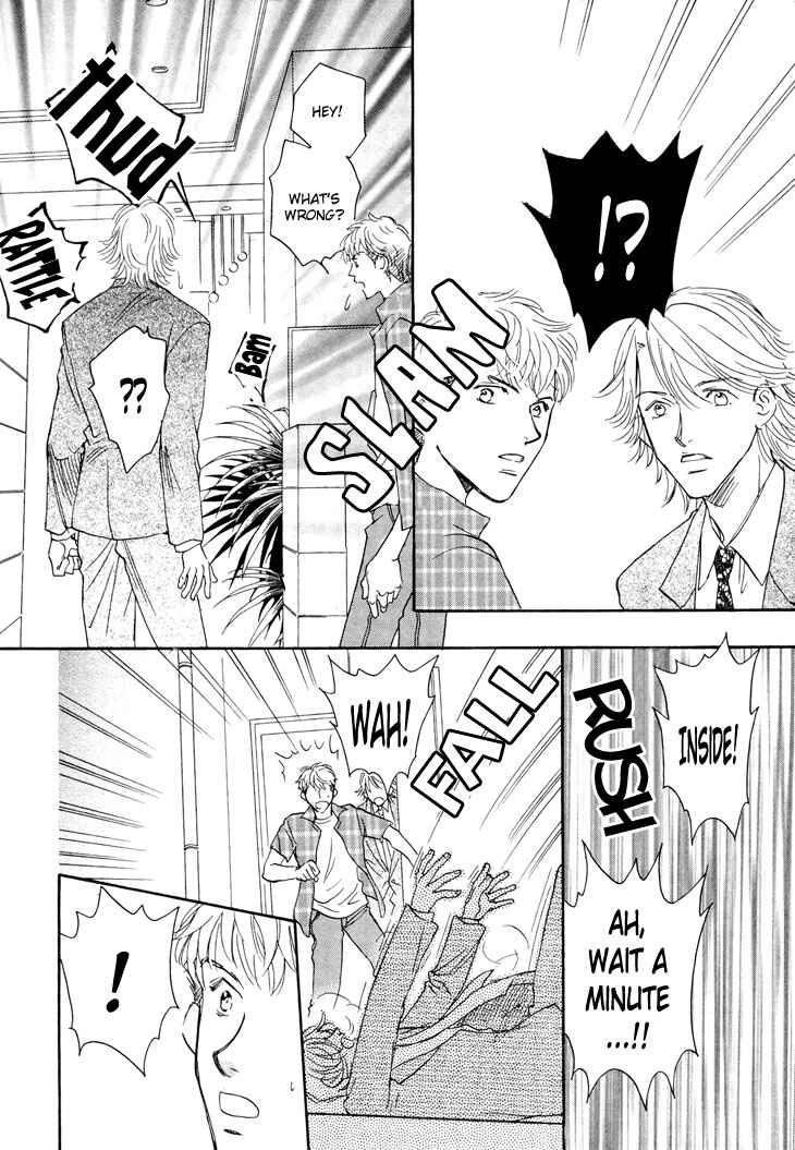 Page 21 Chapter 2 Benkyou Shinasai!