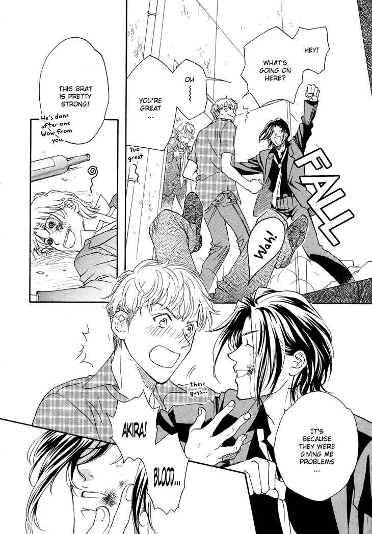 Page 23 Chapter 2 Benkyou Shinasai!