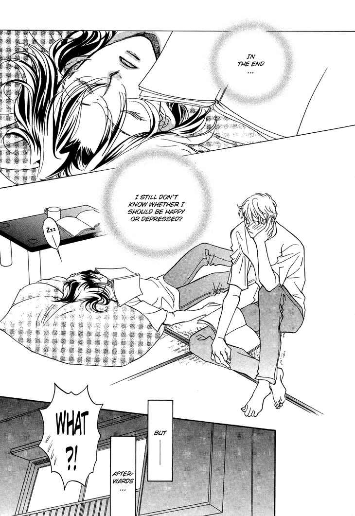 Page 30 Chapter 2 Benkyou Shinasai!