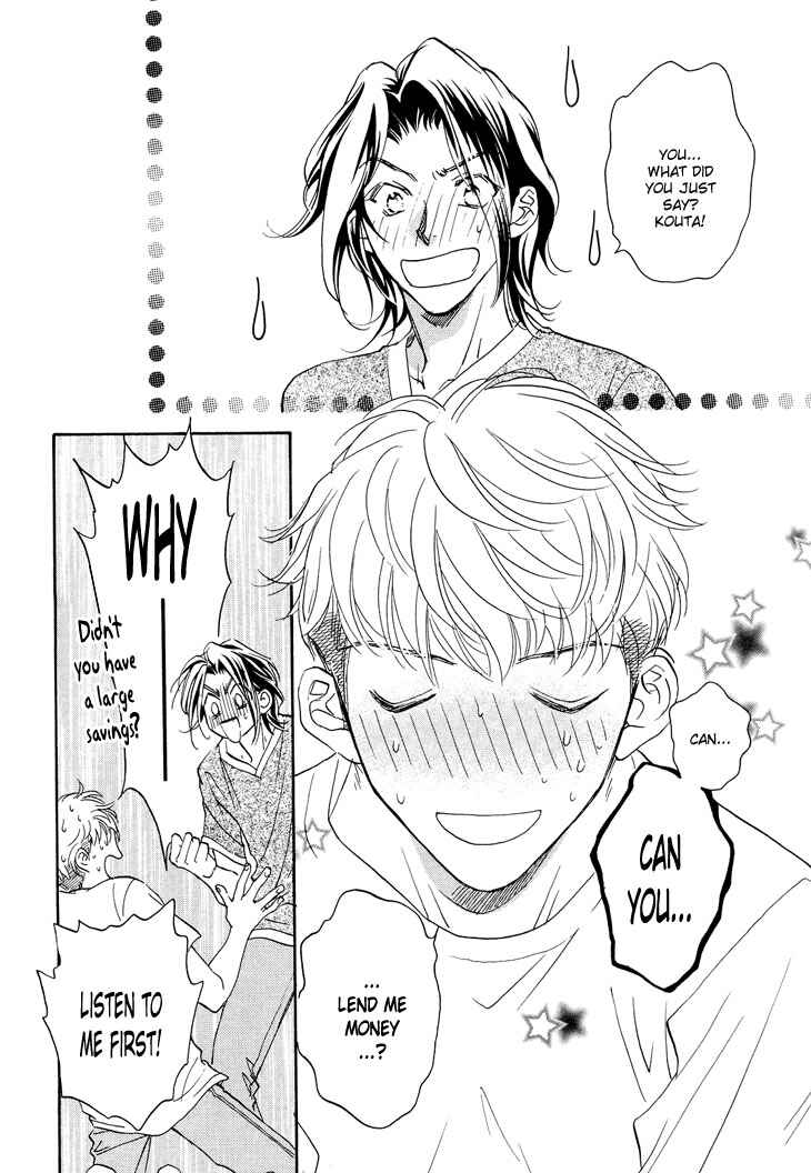 Page 31 Chapter 2 Benkyou Shinasai!