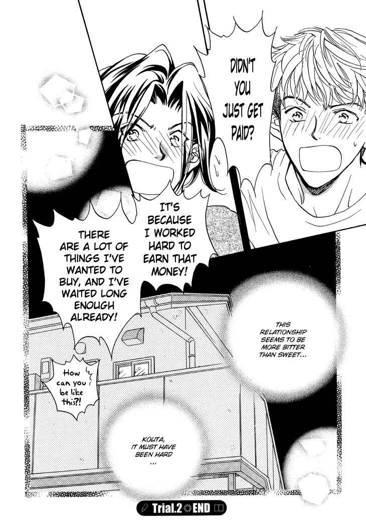 Page 33 Chapter 2 Benkyou Shinasai!