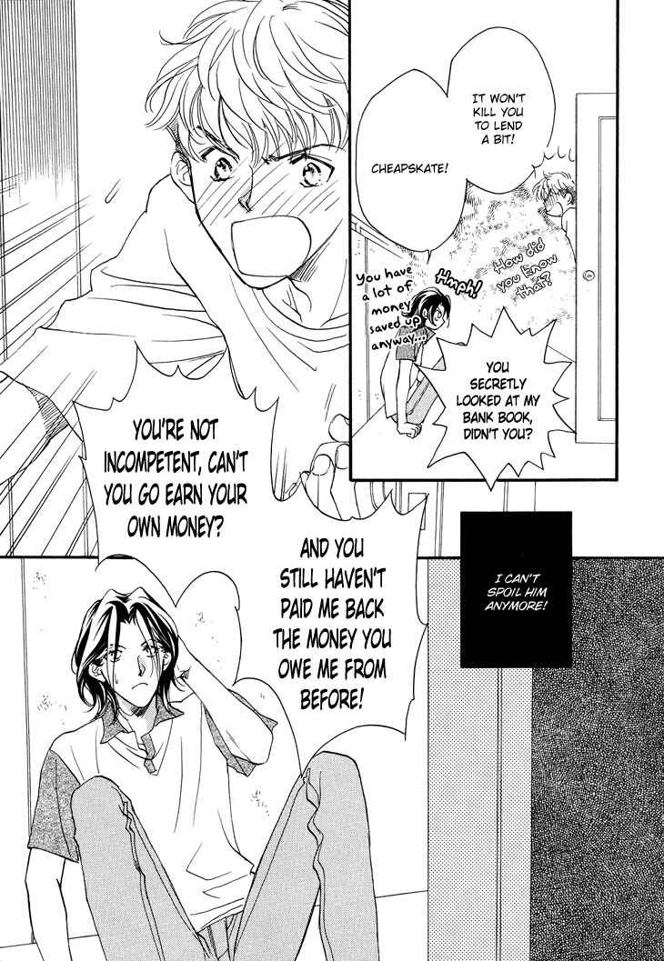 Page 4 Chapter 2 Benkyou Shinasai!