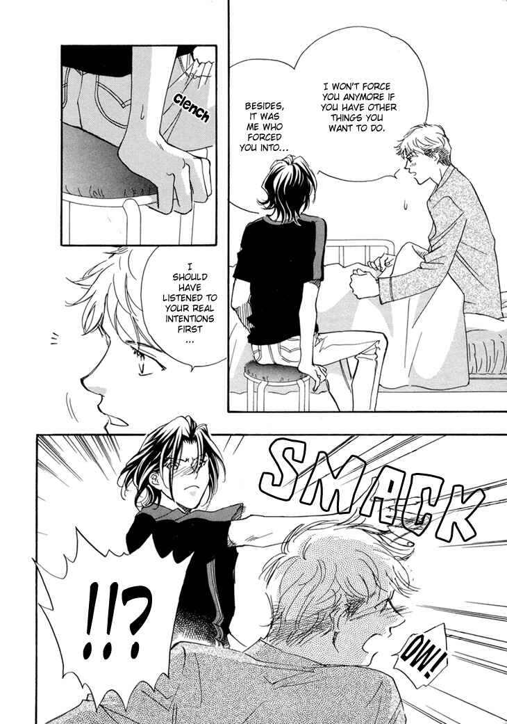 Page 13 Chapter 4 Benkyou Shinasai!