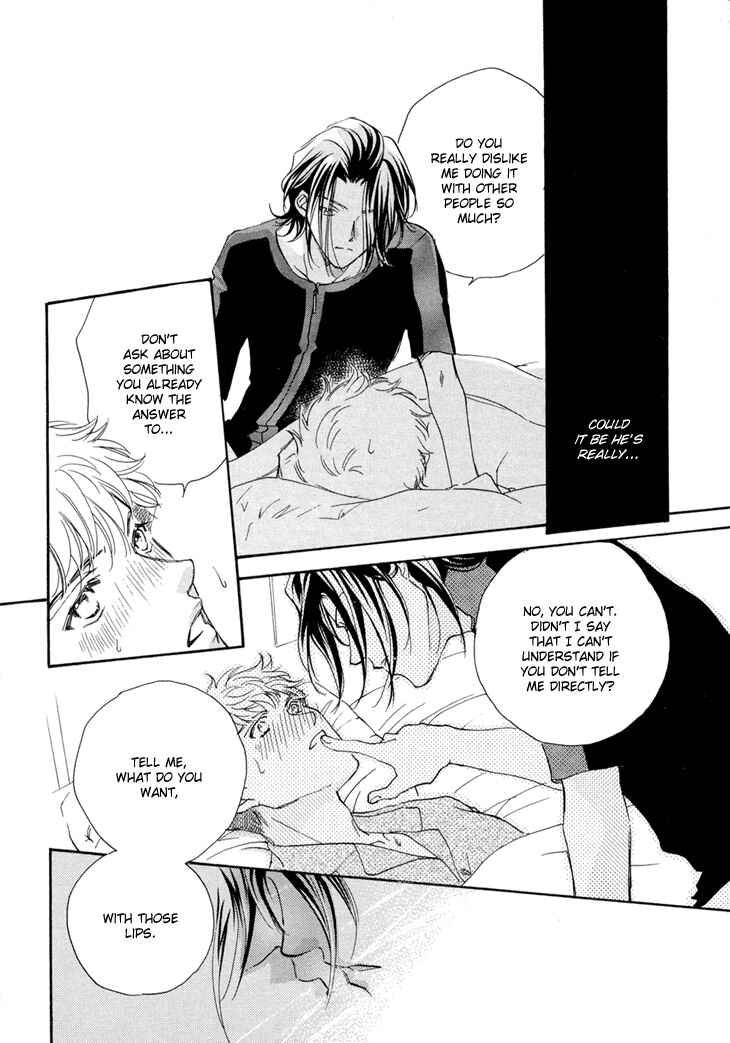 Page 19 Chapter 4 Benkyou Shinasai!