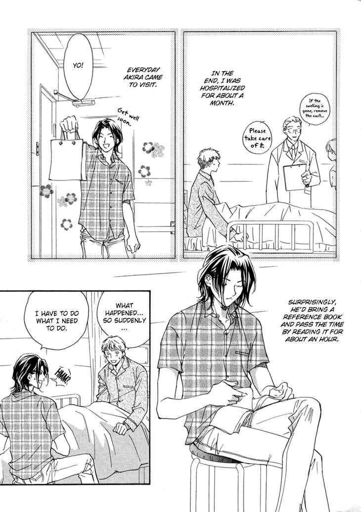 Page 22 Chapter 4 Benkyou Shinasai!