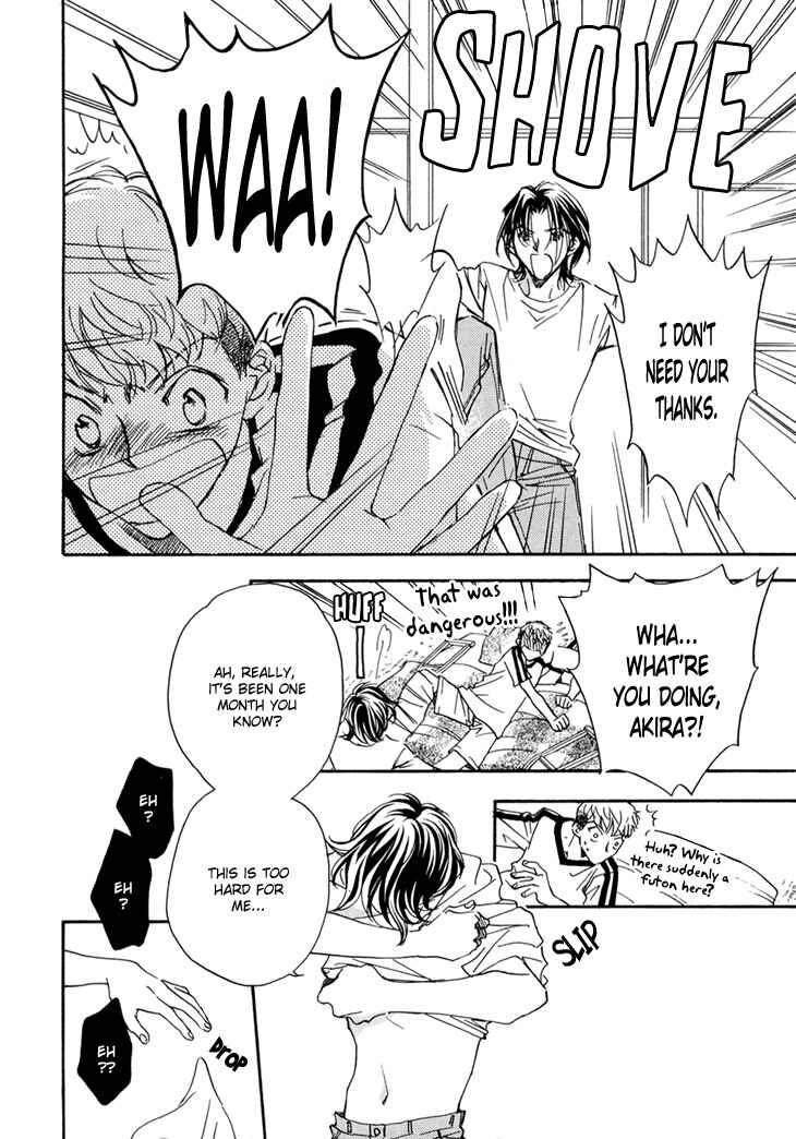 Page 25 Chapter 4 Benkyou Shinasai!
