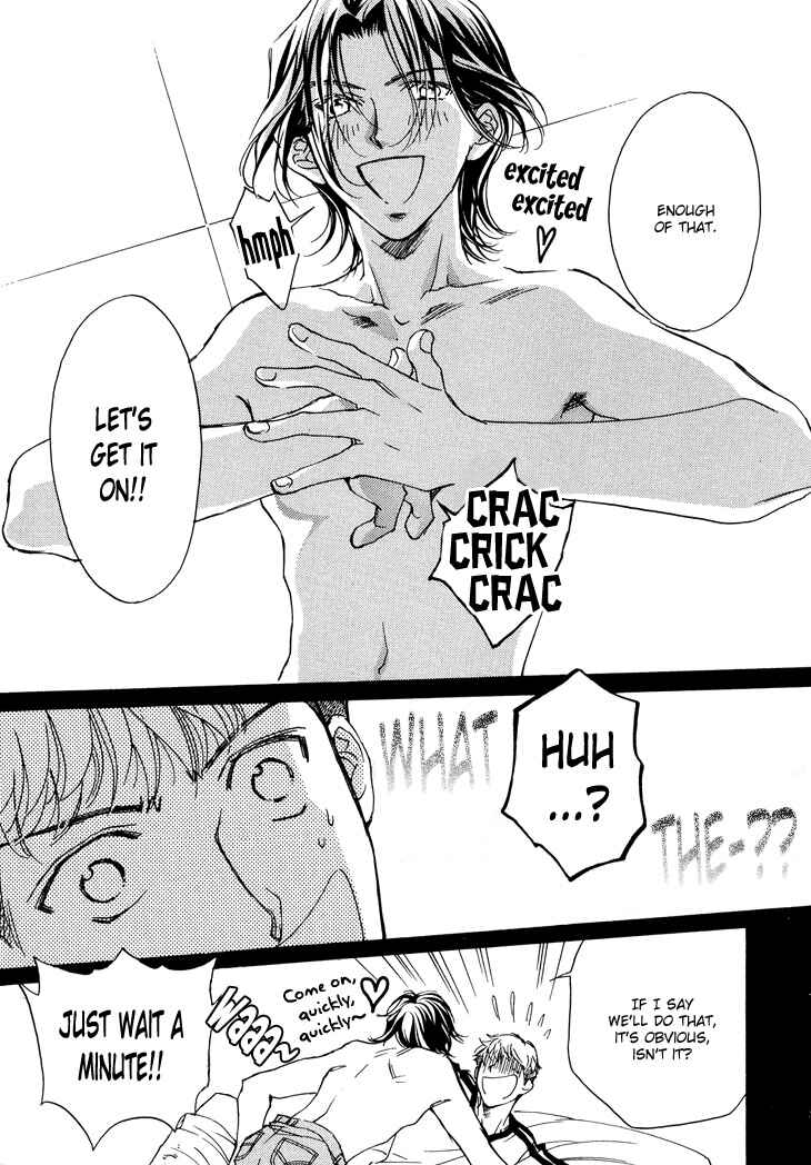 Page 26 Chapter 4 Benkyou Shinasai!