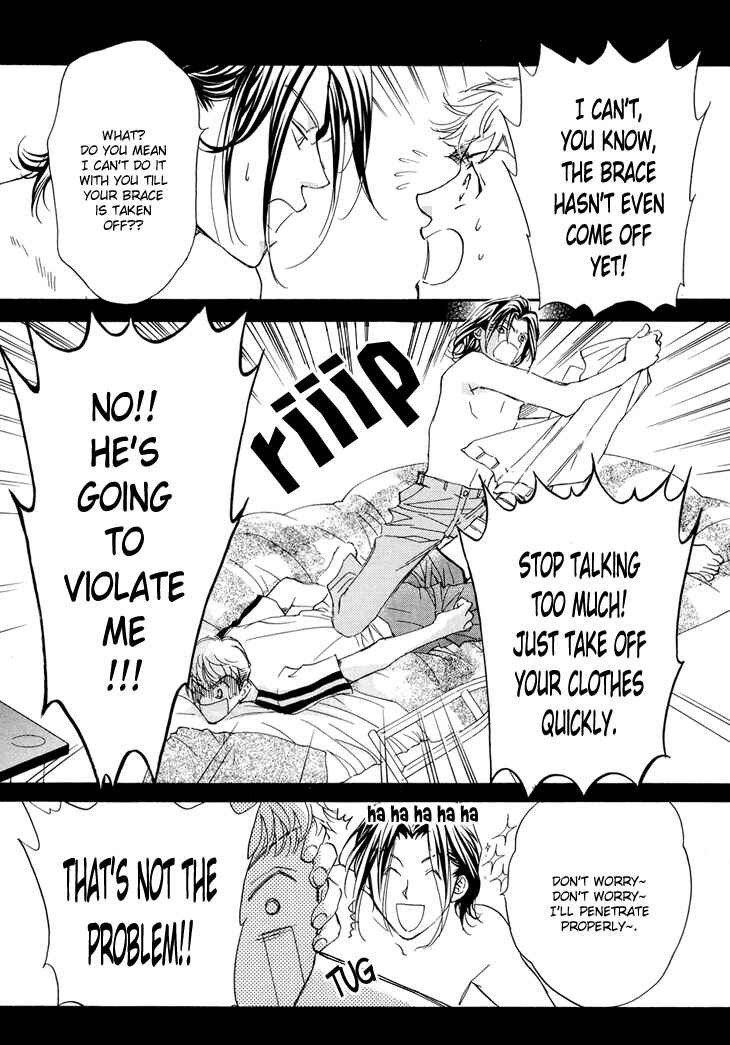 Page 27 Chapter 4 Benkyou Shinasai!