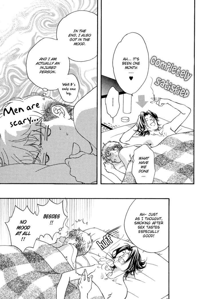 Page 30 Chapter 4 Benkyou Shinasai!