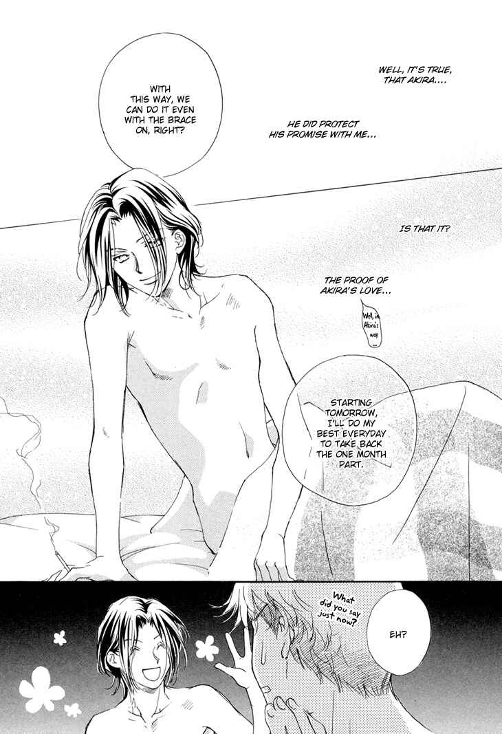 Page 32 Chapter 4 Benkyou Shinasai!