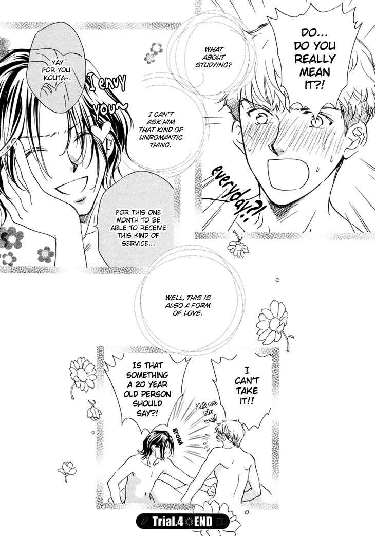 Page 33 Chapter 4 Benkyou Shinasai!