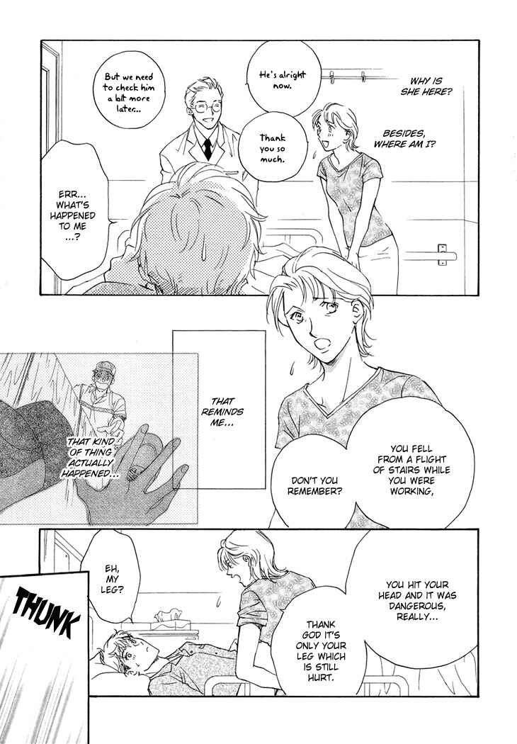 Page 4 Chapter 4 Benkyou Shinasai!