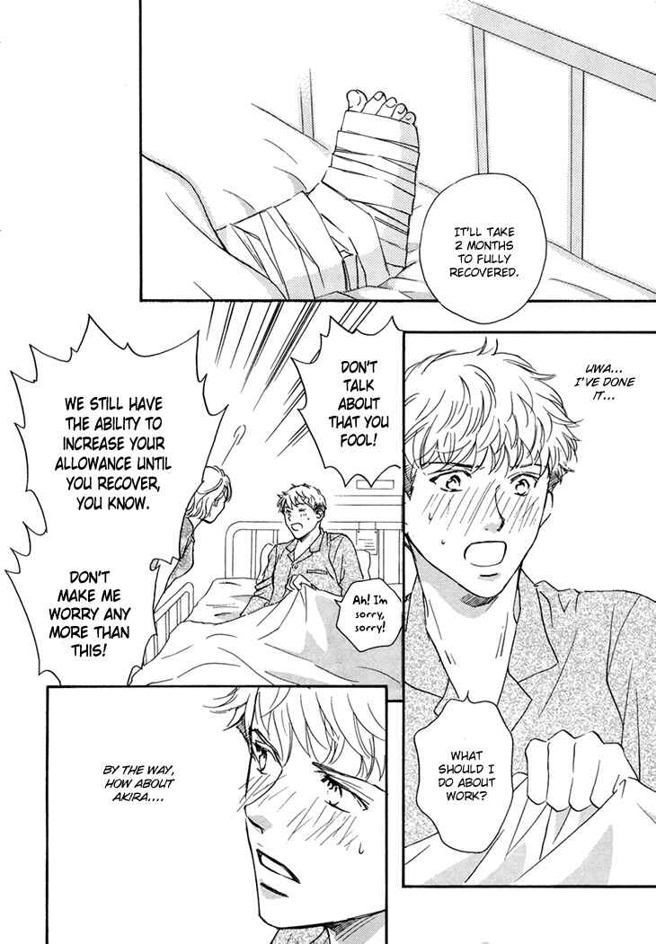 Page 5 Chapter 4 Benkyou Shinasai!