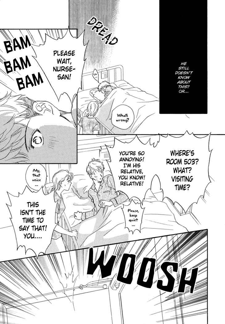 Page 6 Chapter 4 Benkyou Shinasai!