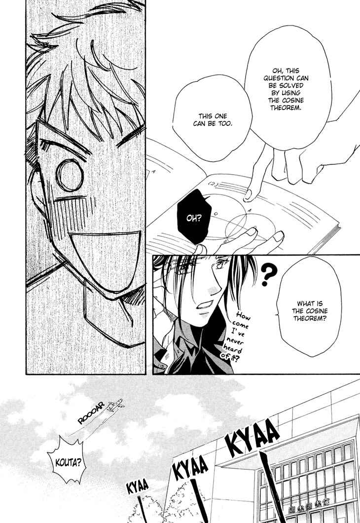 Page 11 Chapter 3 Benkyou Shinasai!