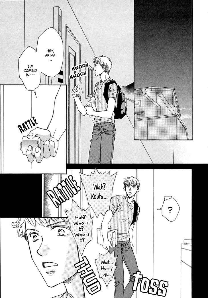 Page 14 Chapter 3 Benkyou Shinasai!