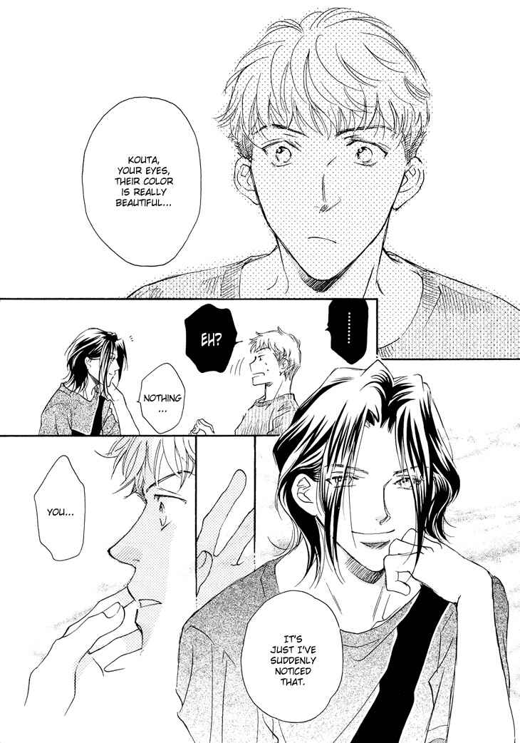 Page 19 Chapter 3 Benkyou Shinasai!