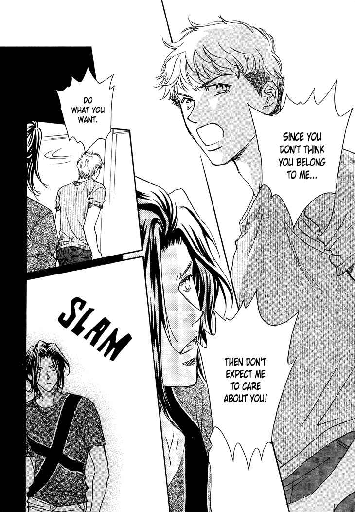 Page 25 Chapter 3 Benkyou Shinasai!