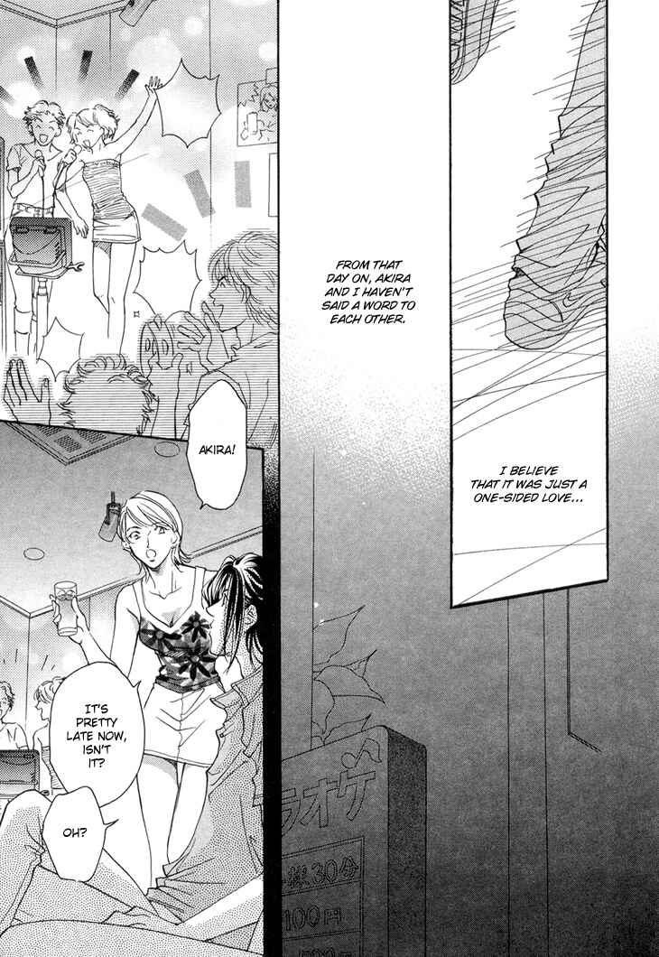 Page 26 Chapter 3 Benkyou Shinasai!