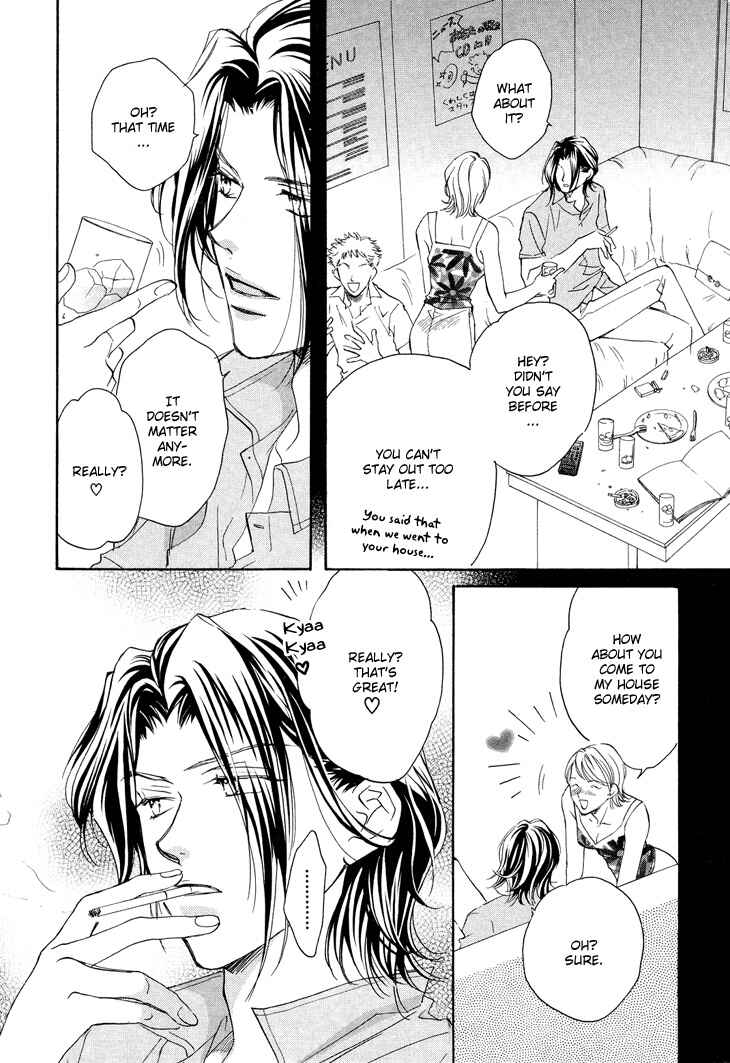 Page 27 Chapter 3 Benkyou Shinasai!