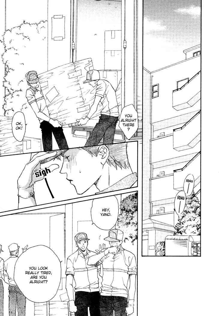 Page 28 Chapter 3 Benkyou Shinasai!