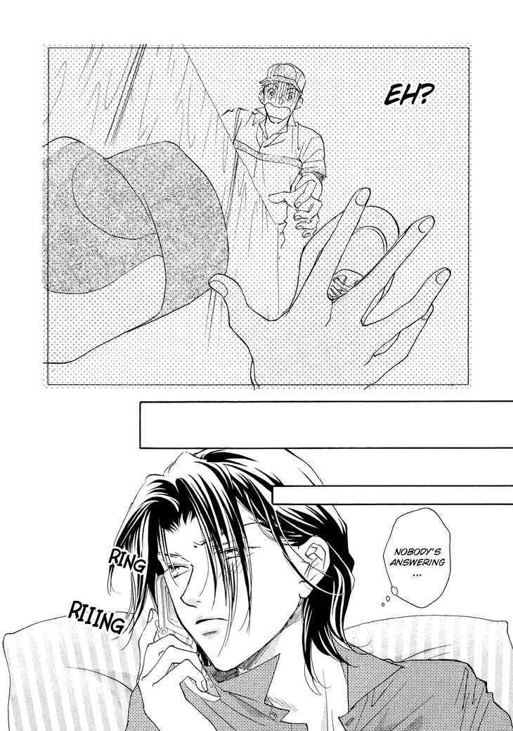 Page 31 Chapter 3 Benkyou Shinasai!