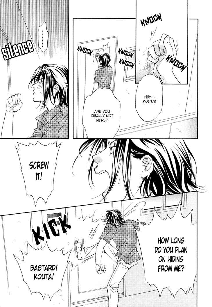 Page 32 Chapter 3 Benkyou Shinasai!