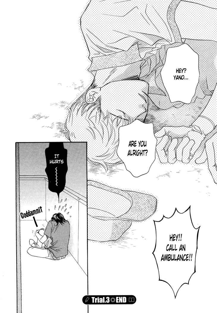 Page 33 Chapter 3 Benkyou Shinasai!