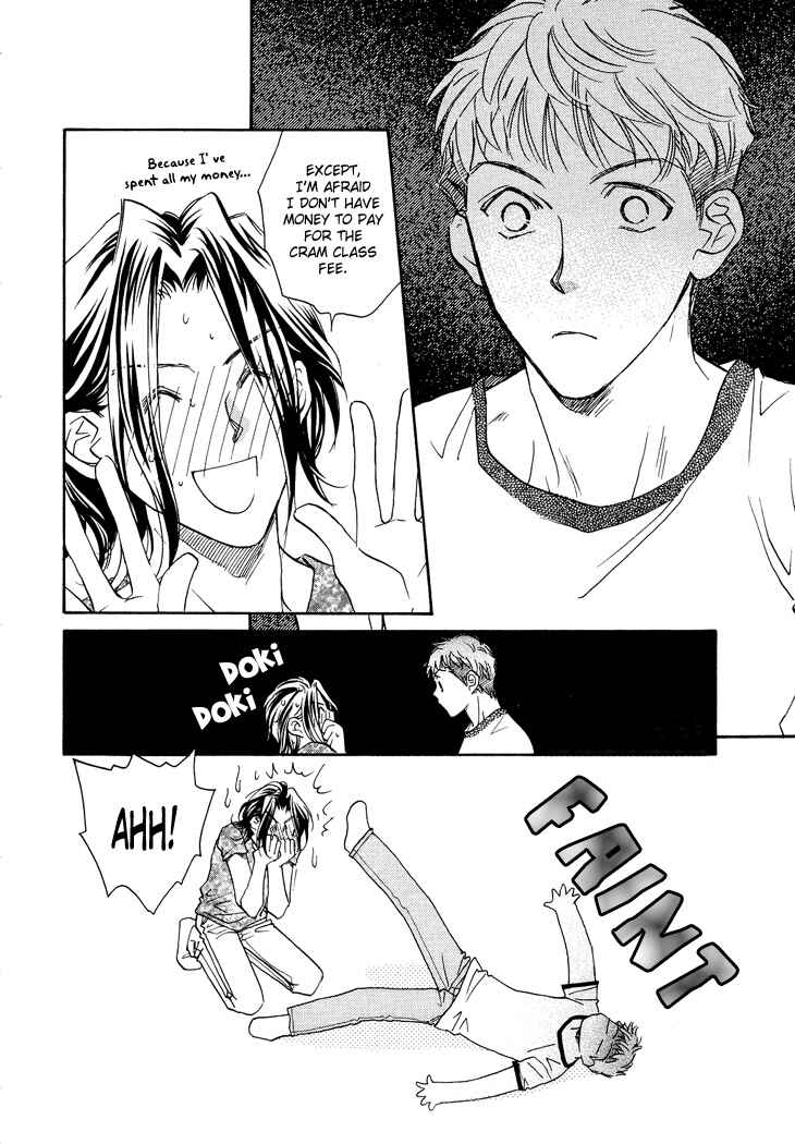Page 7 Chapter 3 Benkyou Shinasai!