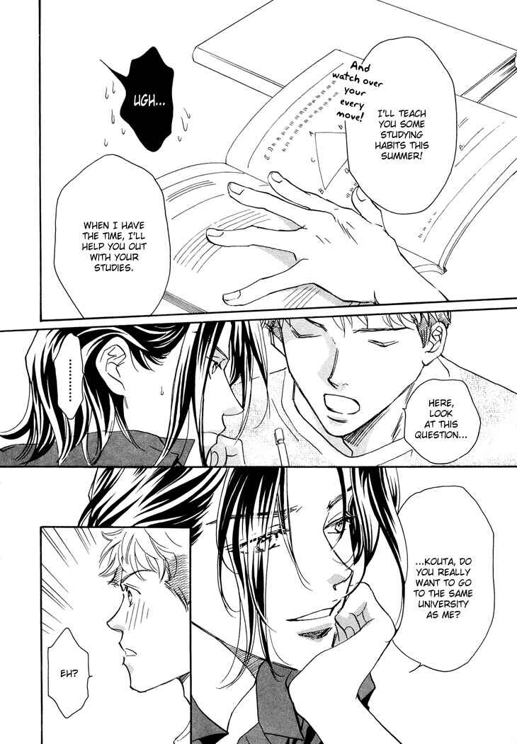 Page 9 Chapter 3 Benkyou Shinasai!